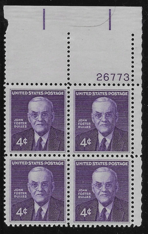 US Scott #1172, Plate Block #26773 1960 John Foster Dulles FVF MNH Upper Right - Image 1 of 1