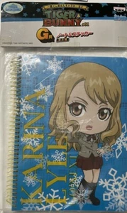 Tiger and Bunny - Ichiban Kuji Notebook B - Picture 1 of 2
