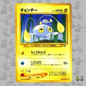 Chinchou n. 170 carte GCC Pokémon giapponesi Neo Genesis oro e argento - ECCEZIONALE - Foto 1 di 4