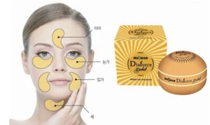 Miskin DiaForce Gold Hydro - Gel Eye Patch [ 60 Pieces ] Made In Korea - Picture 1 of 2
