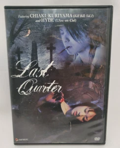 Last Quarter (DVD) 2006 Geneon Foreign Film Movie - Foto 1 di 3