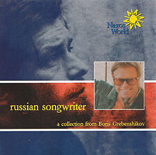 Russian Songwriter - A Collection from Boris G New CD