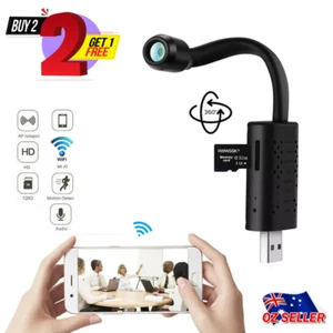 Wifi Wireless Camera Mini IP 1080P HD Security Cam Mini Home Surveillance - Picture 1 of 21