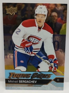 2016-17 Upper Deck Silver Foil #236 Mikhail Sergachev YG RC - Picture 1 of 2
