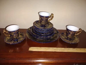 Yamasen Occupied Japan 24 Kt Gold Leaf Fine Bone China --- 14 pcs - Picture 1 of 5