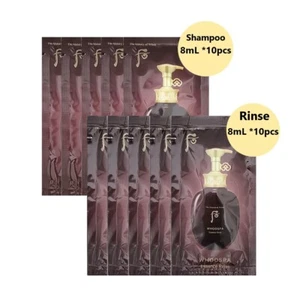 Champú y rincón The Whoo WHOOSPA Essence (8 ml x 20 piezas) K-Beauty - Imagen 1 de 1