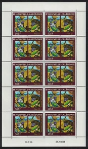 New Caledonia 'Tradimodernition' by Nat D. Pacific Painters Sheetlet of 10v - Picture 1 of 1