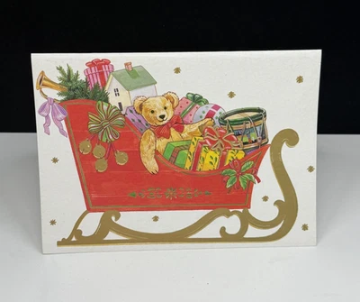 TRADITIONAL CLASSIC CHRISTMAS  Paper Magic Group Greeting Card  NEW - Image 1 of 4