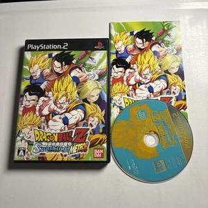 Dragon Ball Z Sparking! Meteor PS2 Sony PlayStation NTSC-J JAPAN Game Complete - Picture 1 of 5