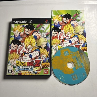 Dragon Ball Z Sparking! Meteor PS2 Sony PlayStation NTSC-J JAPAN Game Complete - Image 1 of 4
