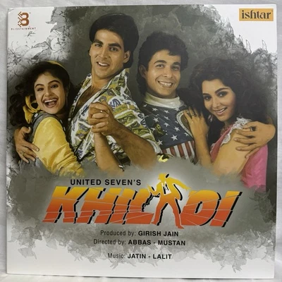 Khiladi LP Vinyl Record Music Jatin Lalit Bollywood Hindi Film Ost Indian Mint - Image 1 of 4