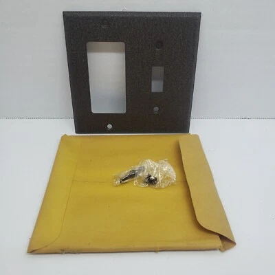 Cubierta de placa de pared Mulberry 2 velocidades 1 bloque / GFCI 1 palanca arruga marrón #98432 Foto 1 de 2