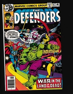 Defenders Issue #67 FN - Picture 1 of 2