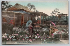 Early 1900s Tokyo Japan Horikiri Iris Gardens Hand Colored , Women Postcard UNP - Picture 1 of 3