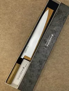 Masamoto Sohonten KS3133 Wa Gyuto 330mm Shirogami Steel Japanese Chef's knife - Picture 1 of 8