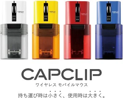 ELECOM M-CC2BRS Super Compact CAPCLIP Mouse Bluetooth Silent for Remote workers - Image 1 of 4