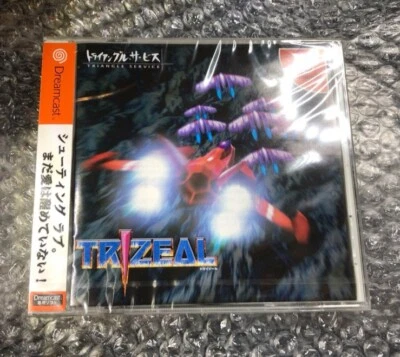 Trizeal JPN Sega Dreamcast DC Rare Arcade Shooter Japan New Factory Sealed - Image 1 of 3