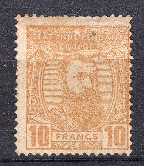 BELGISH CONGO, YV # 13, MH Foto 1 de 1