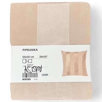 IKEA PIPRANKA Light Beige Pillow Cover 20" x 20" - Image 1 of 2