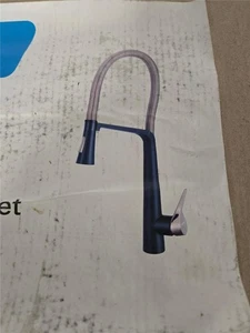 = Higold Kitchen Faucet SUS304 Black Gold Finish Magnetic 980137 - Picture 1 of 5