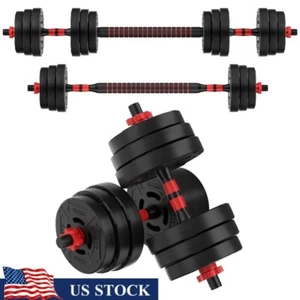 60LB 2-in-1 Adjustable Dumbbell Barbell Set Portable Weight Training Equipment - Picture 1 of 7