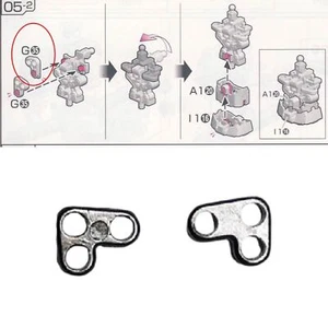for RG 1/144 RX-0 Banshee Unicorn Full Armor Model 2PCs Metal Replace Parts - Picture 1 of 8