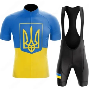 UKRAINE Cycling Jersey Kit | Ukrainian Bike Team Shirt | Summer Short Sleeve - Picture 1 of 14