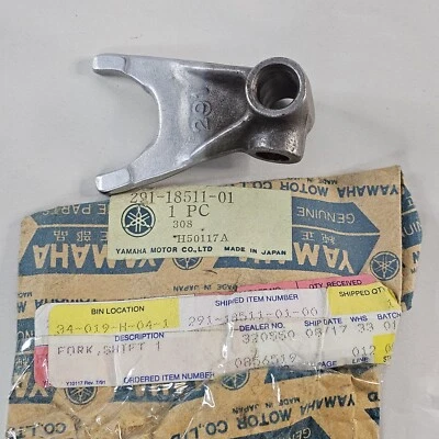 Horquilla de cambio OEM 1 Yamaha DT2 RT2 RT2MX DT3 RT3 YZ360 YZ250 NUEVO DE STOCK Foto 1 de 4