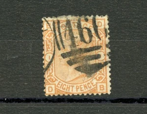 KMC4076 - Großbritannien #73 (G656) Q.V. Platte #1, 8 P orange, gebraucht, FVF,CV 350,00€ - Bild 1 von 2