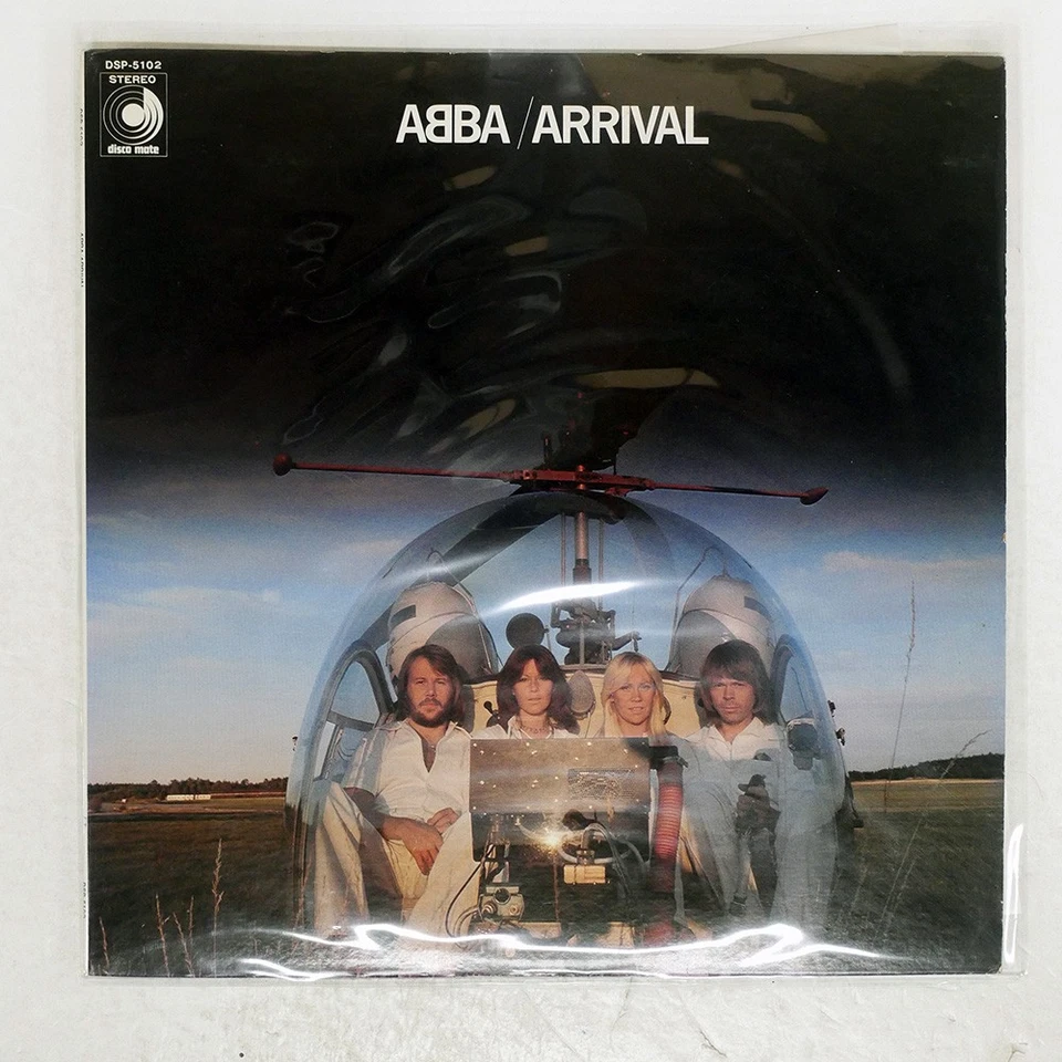 ABBA ARRIVAL DISCOMATE DSP5102 Japan VINYL LP - Image 1 of 1