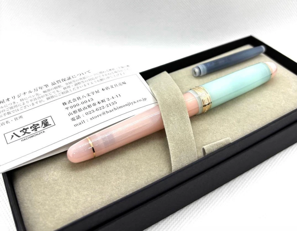 Pluma Estilográfica Platino Hachimonjiya Century Cosmos Akizakura Rosa EF Nueva en Caja 14K Foto 1 de 4