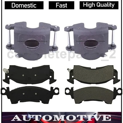 Комплект передних тормозных колодок тормозные суппорты подходят для коммерческого шасси Cadillac 1979 года выпуска - Изображение 1 из 4