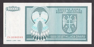 🔴BOSNIA 10000  10 000 Dinara 1992  VF/XF  P134  REPLACEMENT  serial prefix ZA🔴 - Image 1 of 2
