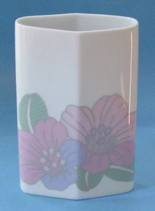 ROSENTHAL NAIRAC WIRKKALA Modern Art Design Porcelain MORNING GLORY Kidney VASE - Picture 1 of 5