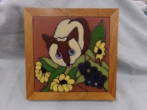 THE BETTY COMPANY Tile Framed Wall Hanging or Trivet Brown & Tan Cat in Flowers - Picture 1 of 3