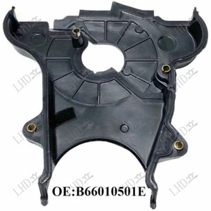 Cubierta de correa de distribución media e inferior B66010501E B66010521B para Mazda Miata 1990-2005~ - Imagen 1 de 5