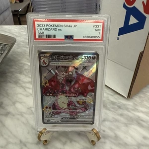 PSA 7 Charizard EX SSR 331/190 Japanese Shiny Treasure SV4a 2023 Pokemon Card - Bild 1 von 9