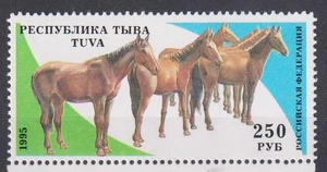 TUVA RUSSIA Mint stamp Fauna Horses 1995 avdpz - Picture 1 of 1
