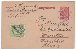 Wien,10 Heller Ganzsache,Deutschösterreich,nach Winterthur, 1919   (9) - Picture 1 of 4