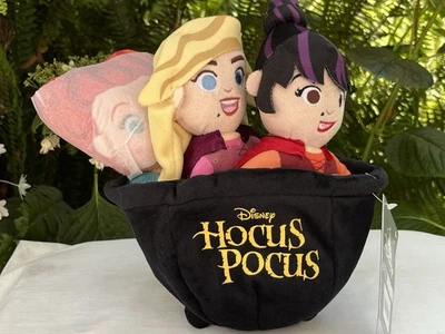 Juego de 3 peluches de las hermanas Hocus Pocus Sanderson de los parques de Disney caldero 7" H nuevo con etiquetas Foto 1 de 4