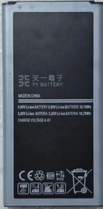 Replacement Battery For Samsung Galaxy S5 EB-BG900BBE - Picture 1 of 3