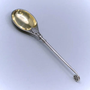 Francis Higgins Sterling Silver 8" Serving Spoon Gothic Monogram "S" - Picture 1 of 5