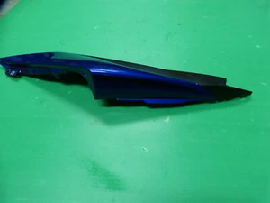 Yamaha YZF-R3 320 R3 YZF RH07 15- Verkleidung Heck, Heckverkleidung, Fairing - Bild 1 von 3