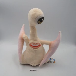 Peluche à poser 11" Parasyte Kiseijuu MC2204 Migi iwaaki hitoshi Eikoh jouet Japon - Photo 1/8