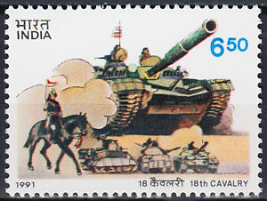 India 70th Ann 18th Cavalry 1991 MNH-7 Euro