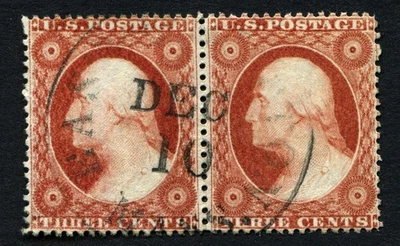 Nice pair of Scott #25, 71-72L6 - Image 1 of 2