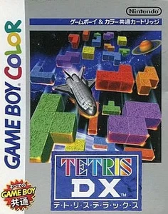 GB Software Tetris DX - Picture 1 of 1