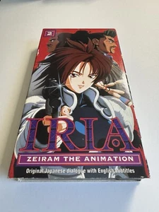 Iria: Zeiram the Animation - Vol. 2 (VHS, 1996, Subtitled) - Picture 1 of 3
