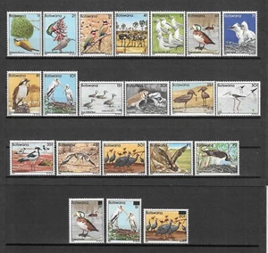 BOTSWANA 1982/87 SG 515/532 + 612/614 MNH - Picture 1 of 1