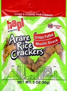 Hapi Crispy Puff Mochi Arare Rice Crackers 3 oz Pack of 12 - Picture 1 of 2